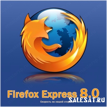 Mozilla Firefox Express 8.0 (Multi/Rus)