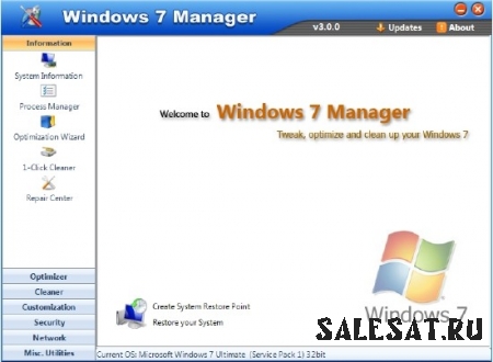 Windows 7 Manager 3.0.2 Portable