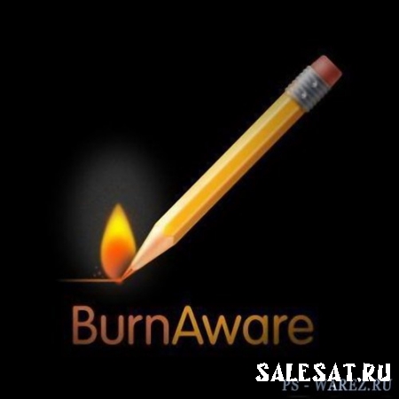 BurnAware Professional 4.2 + Portable x86+x64 [2011, RUS]