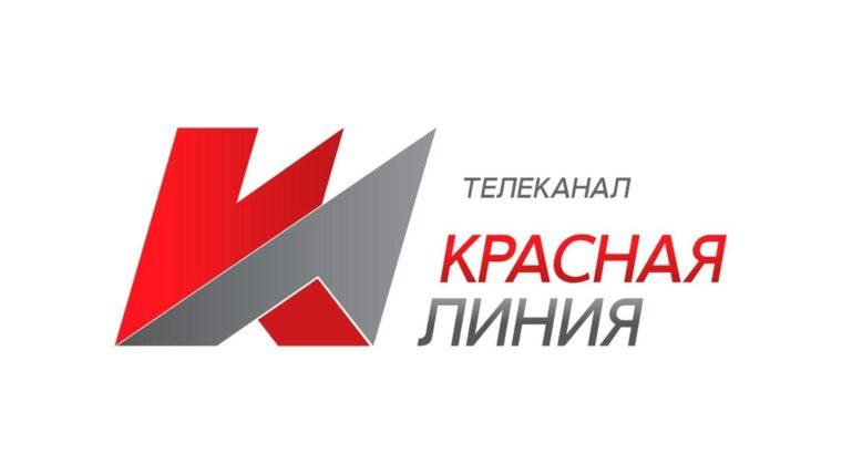 Телеканал «Красная линия» возобновил вещание после сбоя на спутнике ABS-2A
