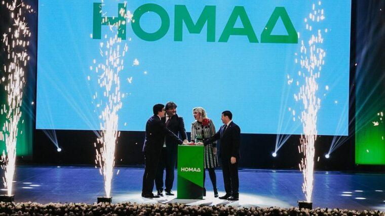 В Киргизии запущен совместный киргизско-российский телеканал "Номад ТВ"