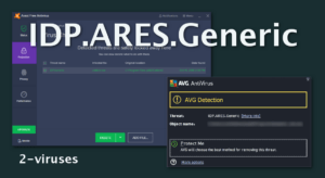IDP Generic — что это такое и стоит ли этого опасаться