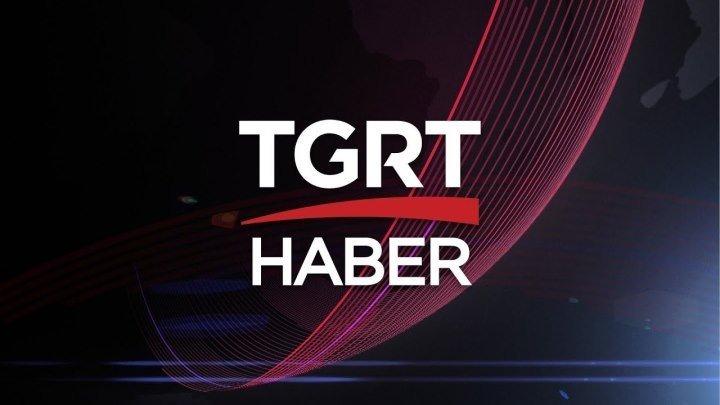 Турецкий TGRT Haber HD начал вещание с нового транспондера Турецкий TGRT Haber HD начал вещание с нового транспондера