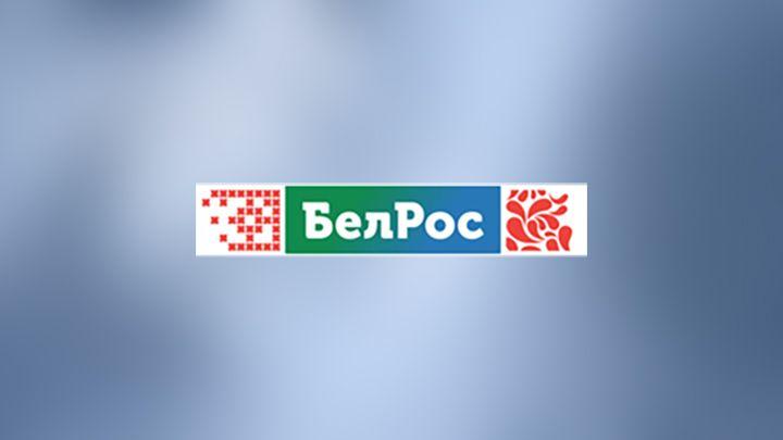 Телеканал "БелРос" запустил открытое вещание через спутник "Ямал-401" Телеканал "БелРос" запустил открытое вещание через спутник "Ямал-401"