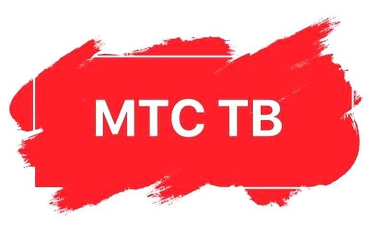 В сети Спутникового ТВ от МТС - запланированы технические работы