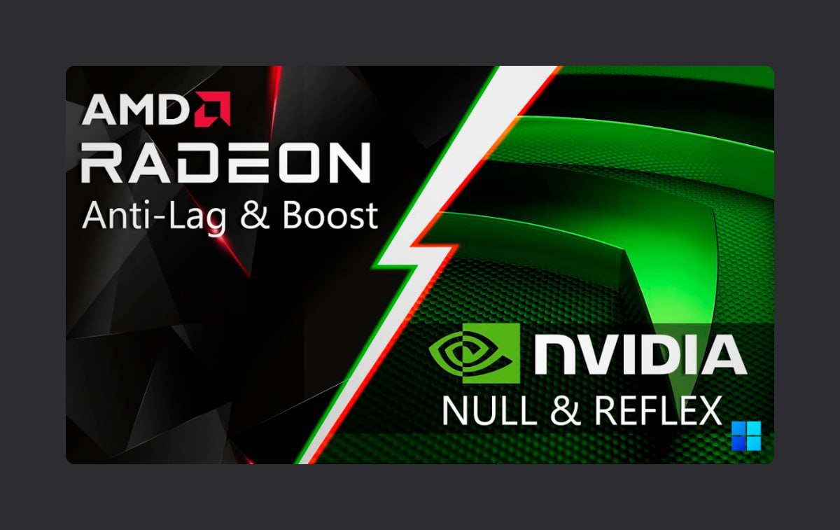 Включи анти. Radeon Boost. NVIDIA Reflex + Boost. AMD Anti-lag. АМД анти лаг.