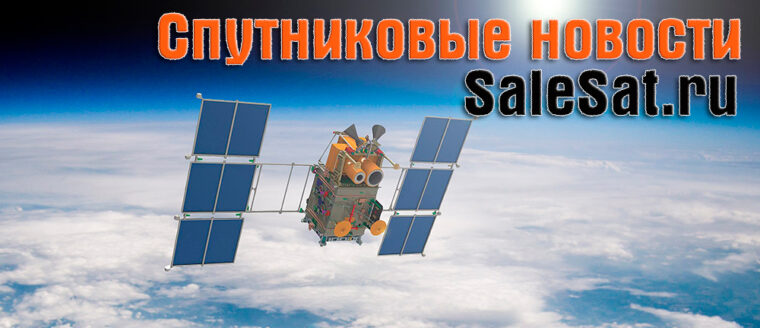 С борта МКС запущены два наноспутника