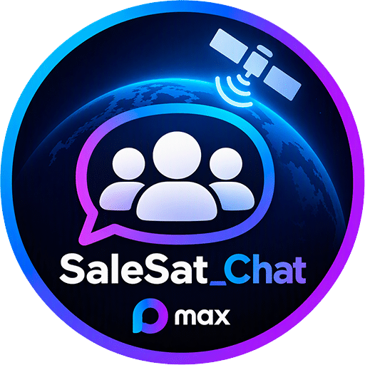 Присоединяйтесь к сообществу SaleSat в MAX