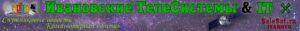salesat.ru