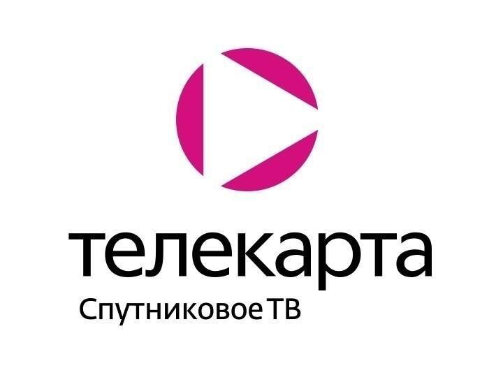 Новые телеканалы на ТЕЛЕКАРТА